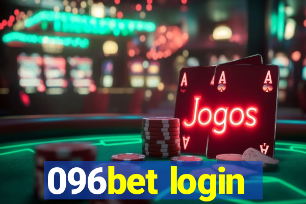 096bet login